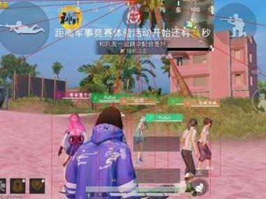 和平精英四指辅助器怎么操作（和平精英四指键位辅助器怎么做）